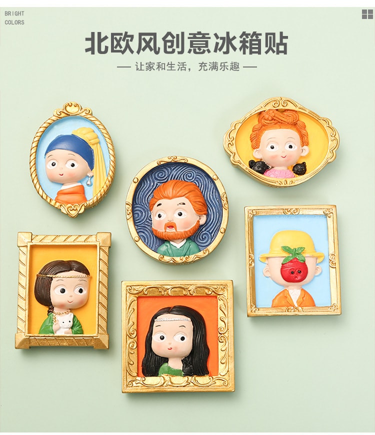 【中國直郵】花果 卡通人物冰箱貼磁個性創意磁力貼 珍珠女孩2個