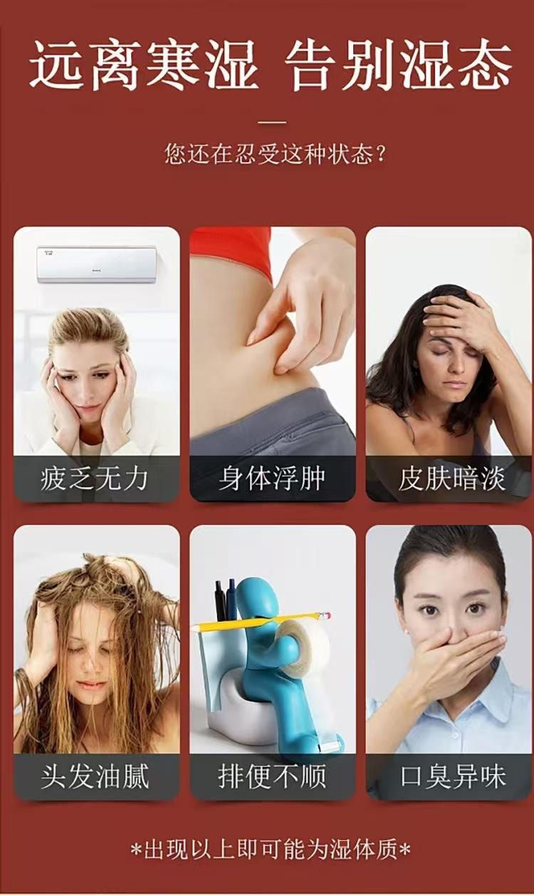 泷御堂 秋冬养生 芡实赤豆薏米茶 三蒸三晒 臻选道地食材 古方味道 馥郁茶香 330g 自己煮 更健康