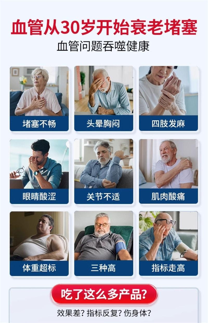 【中国直邮】 莱特维健 南极磷虾油omega3高浓度软胶囊60粒盒
