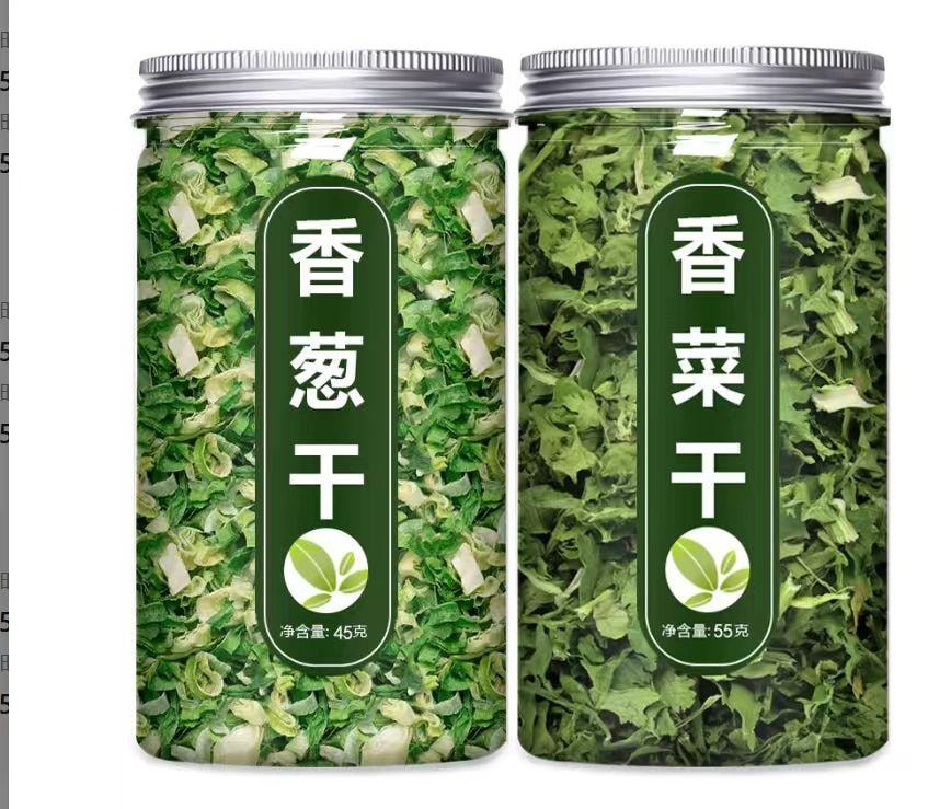 【中國直郵】 脫水蔬菜乾 蔥花香蔥香菜碎 乾菜類乾貨*2罐 100 克