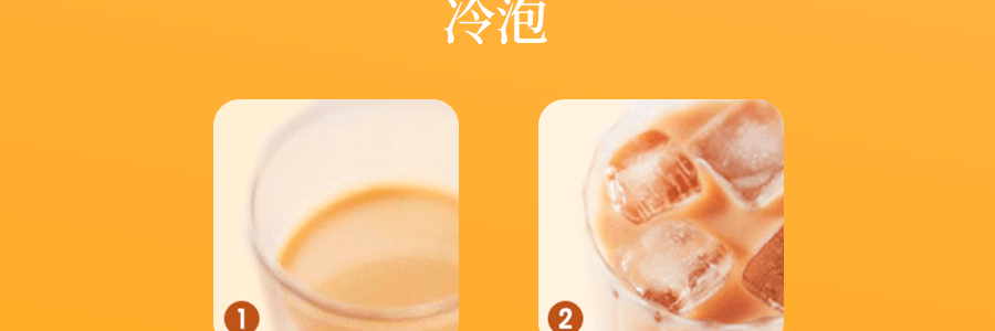 日本NITTOH日东紅茶 无咖啡因奶茶 10袋入