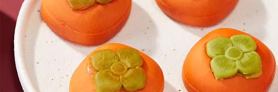 【預售】【預計1月中發貨】【亞米獨家】沈大成 多柿如意糕點禮盒 300g【柿福奶黃果6枚+泉州德化瓷器茶具1套+大紅袍武夷岩茶8罐】【上海特產】【年祥貨禮盒】