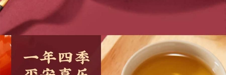 【預售】【預計1月中發貨】【亞米獨家】沈大成 多柿如意糕點禮盒 300g【柿福奶黃果6枚+泉州德化瓷器茶具1套+大紅袍武夷岩茶8罐】【上海特產】【年祥貨禮盒】