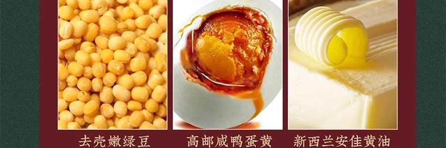 【預售】【預計1月中發貨】【亞米獨家】沈大成 多柿如意糕點禮盒 300g【柿福奶黃果6枚+泉州德化瓷器茶具1套+大紅袍武夷岩茶8罐】【上海特產】【年祥貨禮盒】