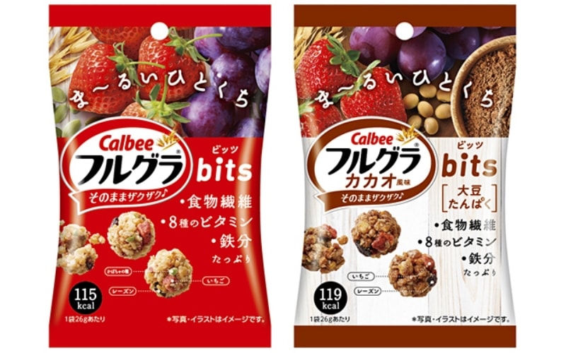 【日本直邮】日本卡乐比CALBEE 期限限定 燕麦球 水果味 55g