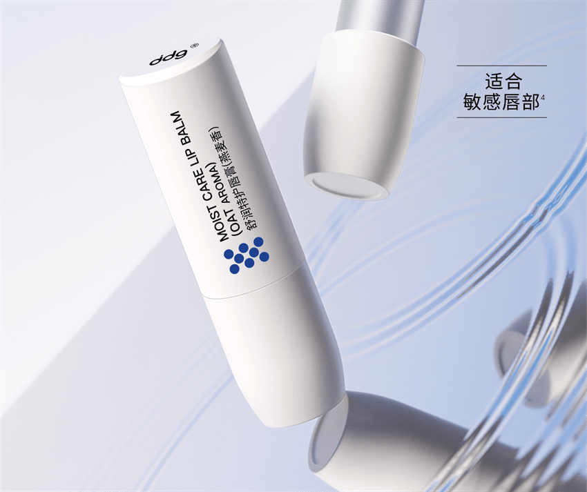 Shurun Special Lip Balm Oat Lip Balm 3.8g/ tube