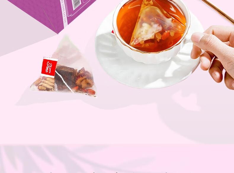【中国直邮】 蜀风雅香 贡小主 红糖姜枣茶 冷泡茶 养生 50包 400g