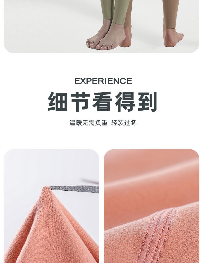 【中国直邮】爪哇岛 冬季双面磨毛 抑菌保暖内衣套装 L码 黑色-女款