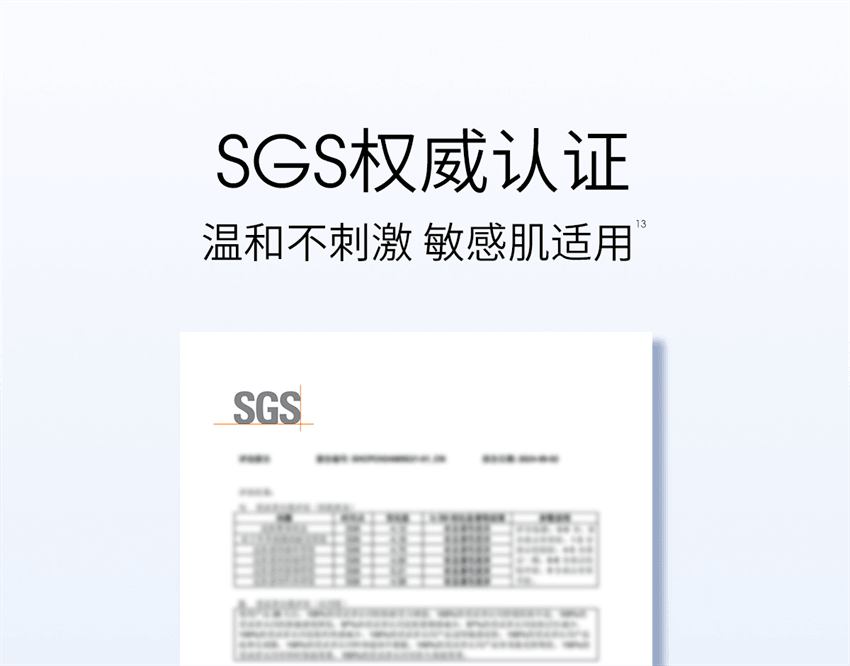 【中國直郵】 ddg 維生素B5煥活保濕修護精華 補水保濕維穩修護 30g/瓶【滋潤版】