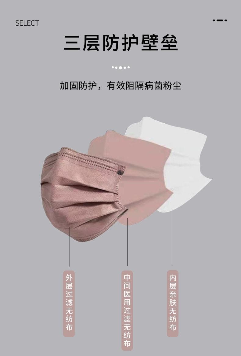 【中国直邮】VENISHOO  一次性成人口罩50只/盒装 混装马卡龙系列(小红书推荐)
