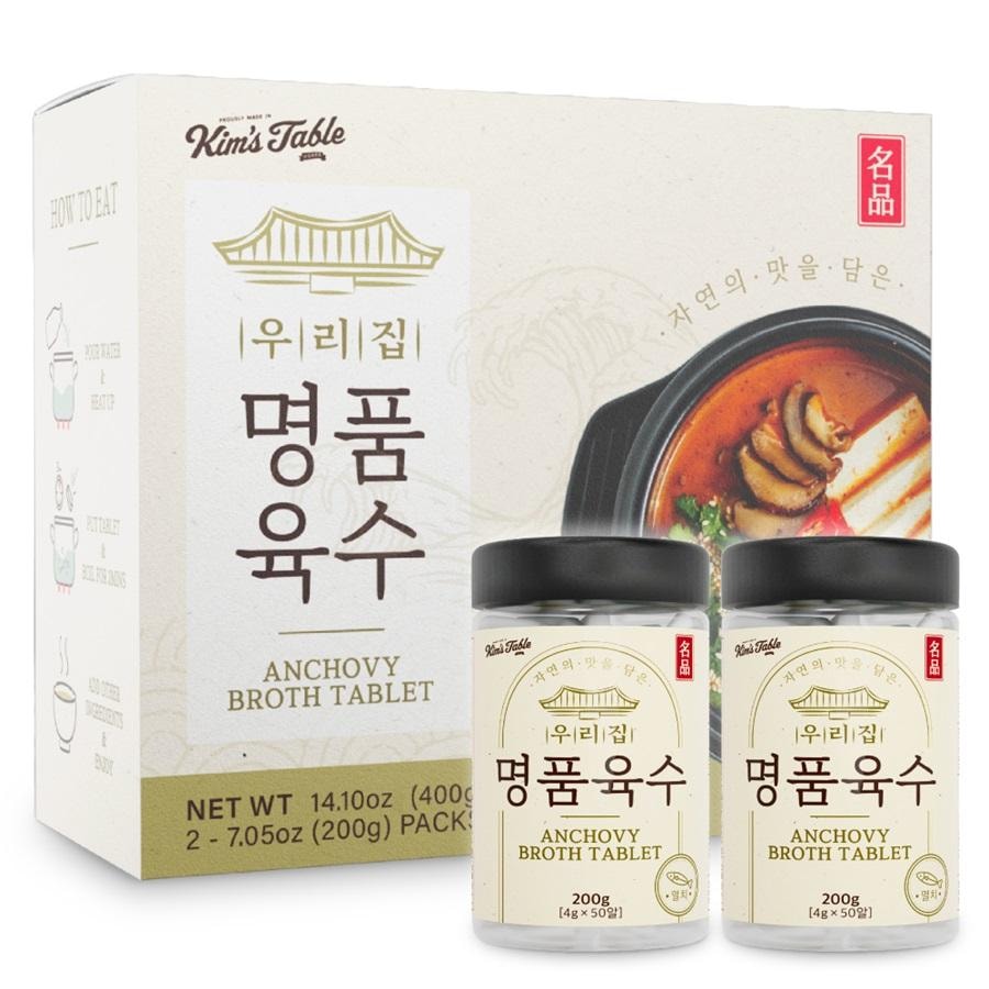 韩国 Kim's Table 我们家的名品高汤 鳀鱼高汤锭 天然调味料 硬币高汤 大号(200 克 X 2 瓶)