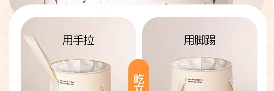 乐享PLUS 便携式可折叠泡脚桶 带盖 31*37cm