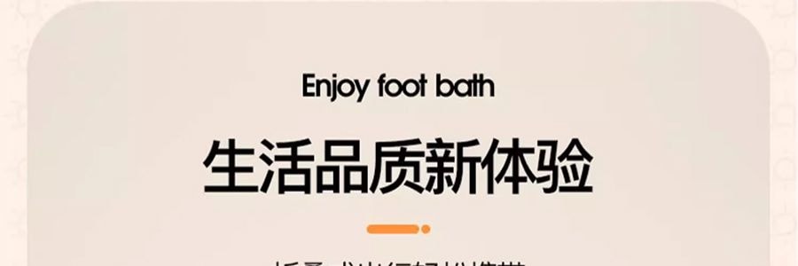 乐享PLUS 便携式可折叠泡脚桶 带盖 31*37cm