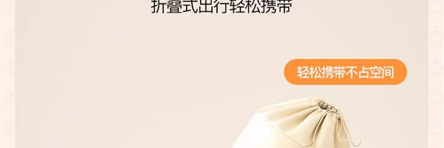 乐享PLUS 便携式可折叠泡脚桶 带盖 31*37cm