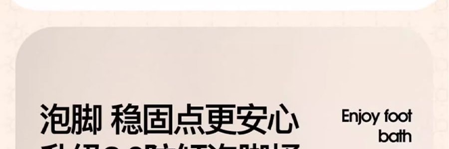 乐享PLUS 便携式可折叠泡脚桶 带盖 31*37cm