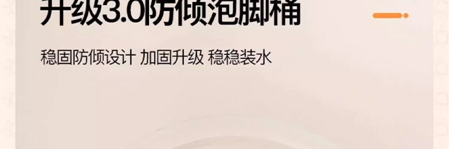乐享PLUS 便携式可折叠泡脚桶 带盖 31*37cm