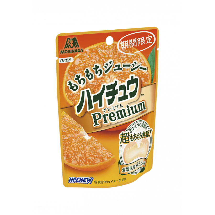 【日本直郵】MORINAGA 森永 HI-CHEW 果汁軟糖 期限限定 愛媛柑橘口味軟糖 35g