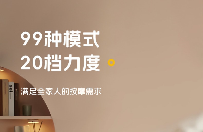 【中国直邮】 康佳 颈椎按摩器家用护颈仪脖子肩颈揉捏斜方肌按摩仪   灰色 全配款