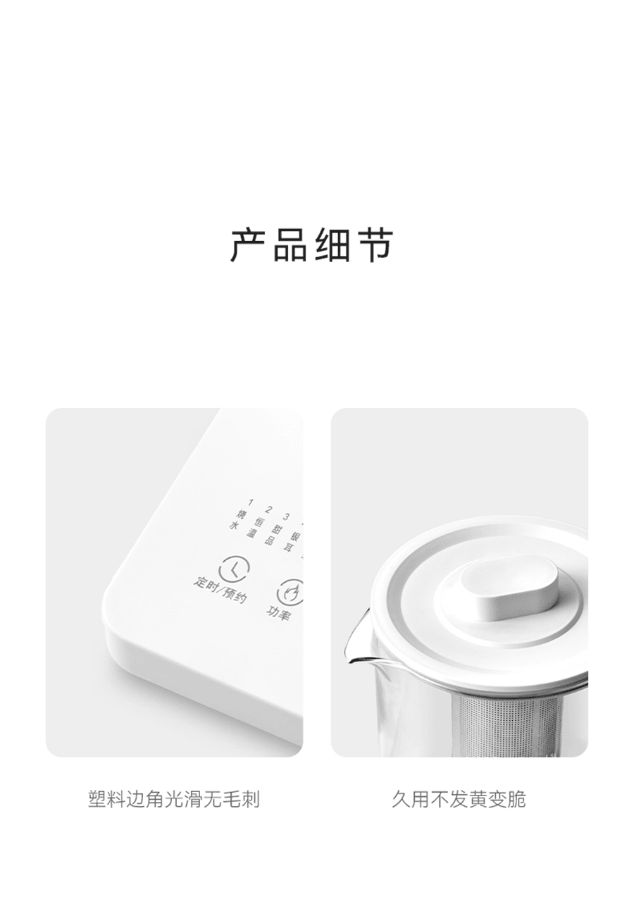 OLAYKS 宿舍/宿舍神器 养生壶 静音快煮 多功能 煮茶 花茶 炖汤 玻璃烧水壶 自动保温 梨花壶 家用便捷 1.5L 陶白色  100-220V通用 美国直接使用无需变压