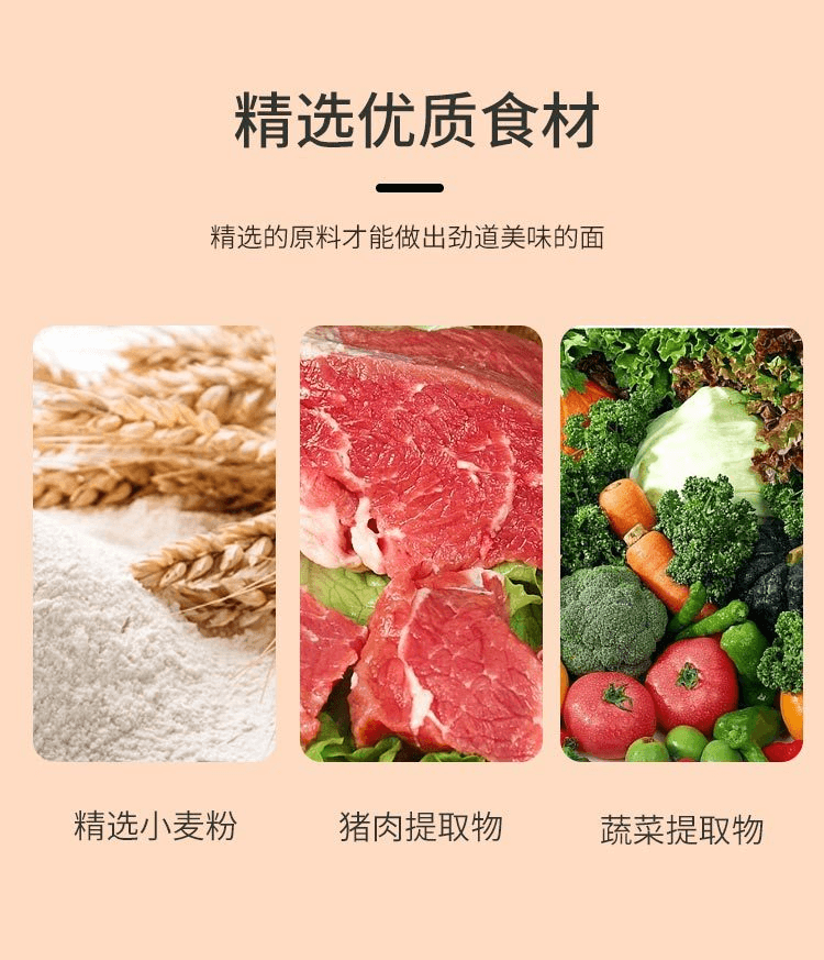 【日本直郵】Marutai 丸太北海道札幌 味噌拉麵 216g/2人份