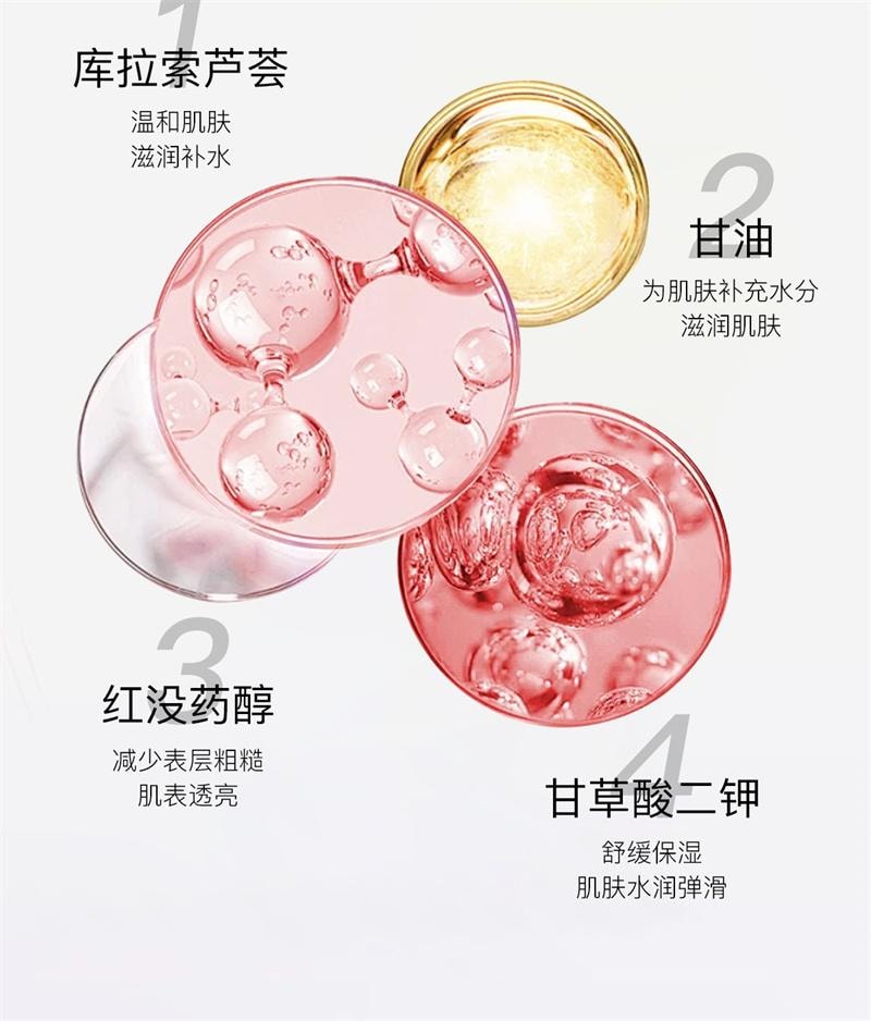 臻羞 沁香丝滑脱毛膏全身通用不留黑点温和 50g/支