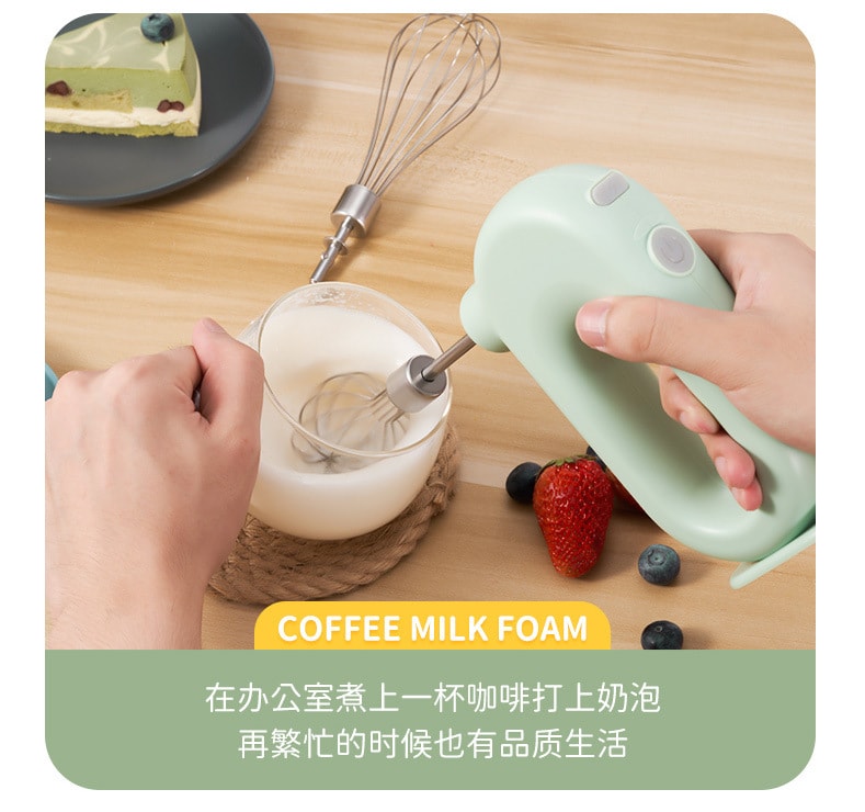 【中國直郵】親太太電動打蛋打發奶油器家用烘焙工具 綠色雙棒款