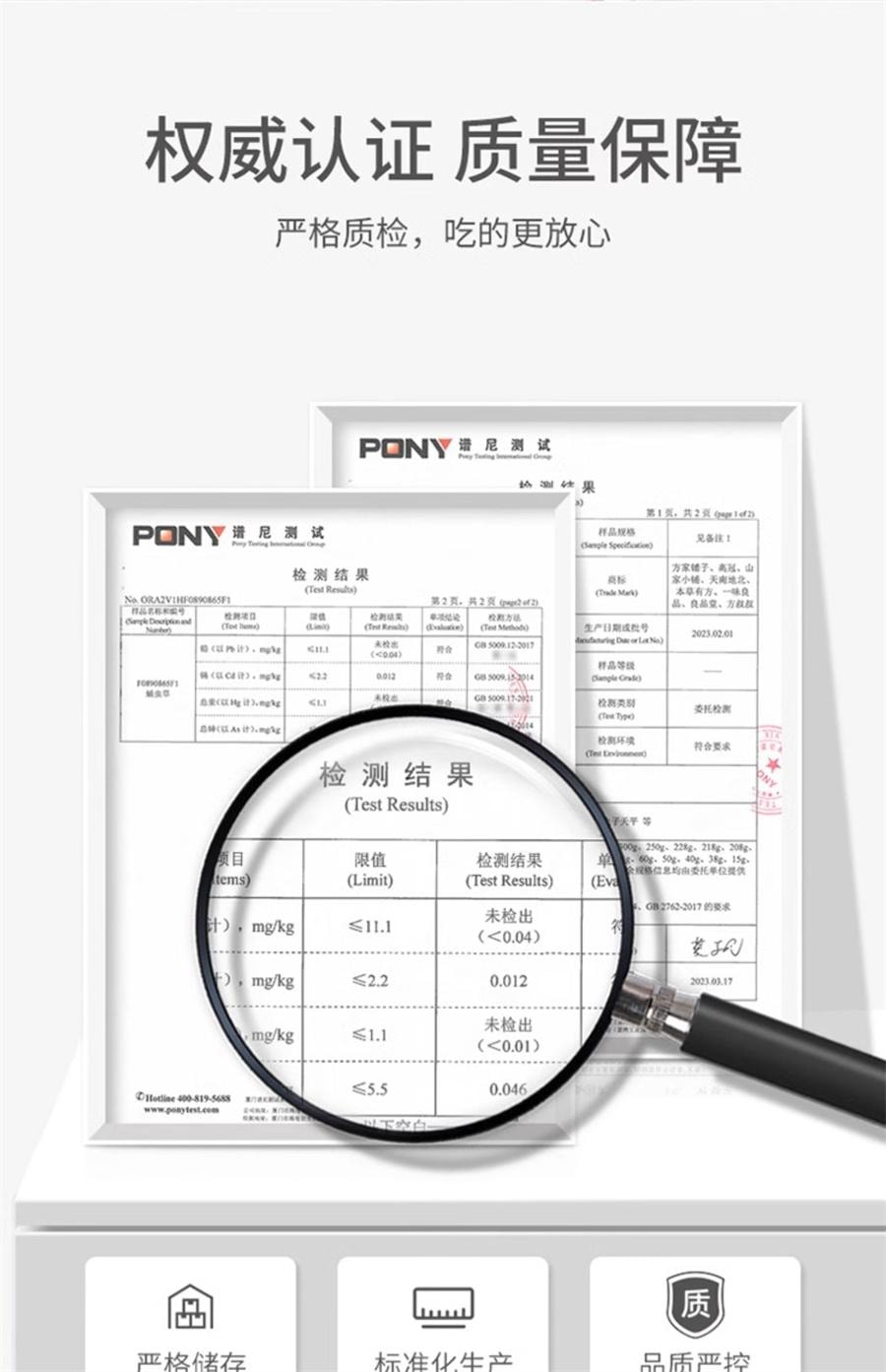 【中国直邮】 方家铺子 蛹虫草 虫草花干货煲汤家用食材炖汤料五星中华老字号50g罐