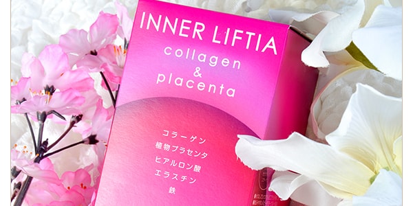日本POLA INNER LIFTIA 新版胶原蛋白粉+胎盘素 30包入