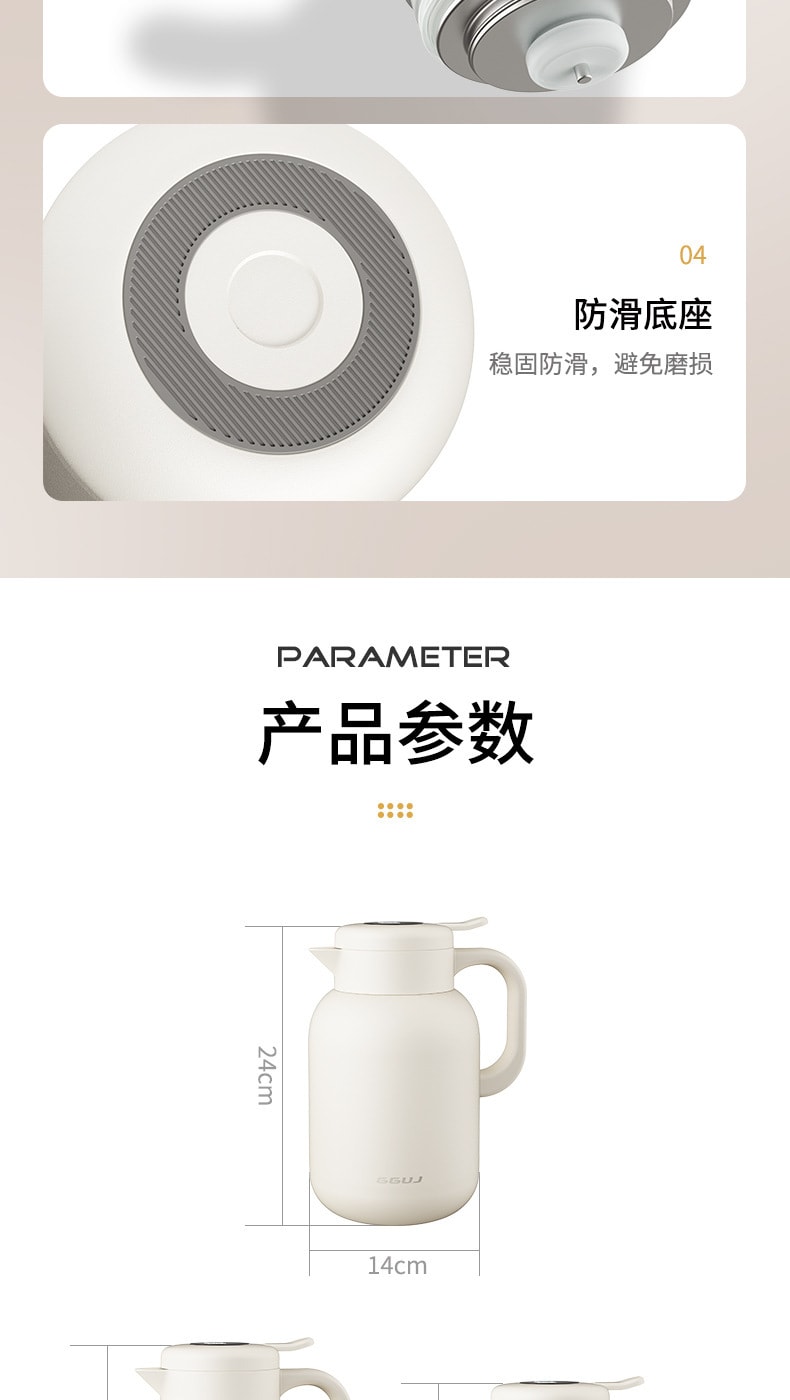 【中国直邮】梵洛  316不锈钢焖茶壶茶水分离保温水壶大容量泡茶壶    白色1.5L(智能款)