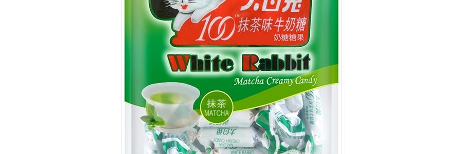 【王嘉爾推薦】大白兔 抹茶味牛奶糖 150g 童年回憶