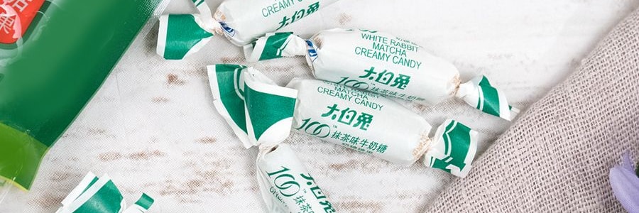 【王嘉爾推薦】大白兔 抹茶味牛奶糖 150g 童年回憶
