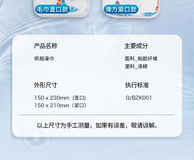 【中國直郵】 米立 老湯雙層搓澡巾1個 東北老式搓澡巾 強力搓泥神器