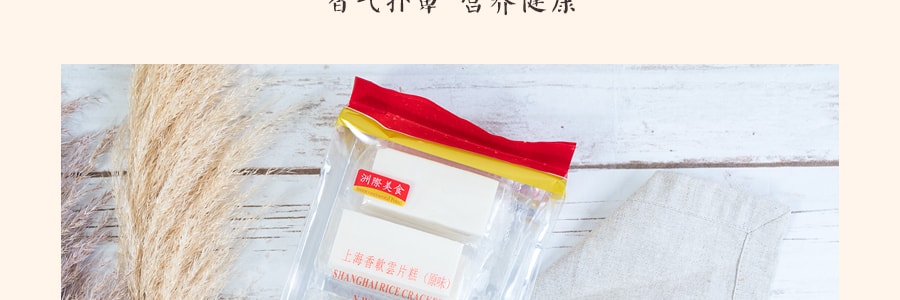 洲际美食 上海香软云片糕 原味 400g