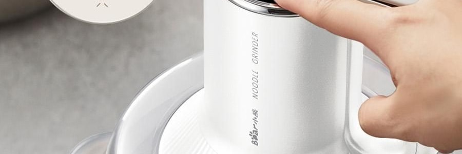 【新品登陆】BEAR小熊 小熊双桶切碎和面机 易拆洗低噪厨房料理机 切碎杯 2.5L / 和面杯 3.5L CH-5L05G48
