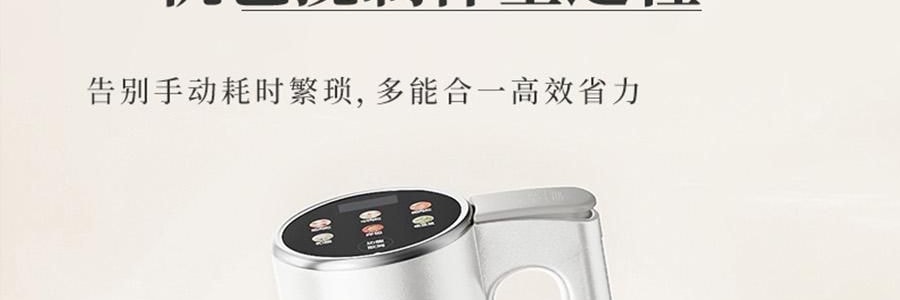 【新品登陆】BEAR小熊 小熊双桶切碎和面机 易拆洗低噪厨房料理机 切碎杯 2.5L / 和面杯 3.5L CH-5L05G48