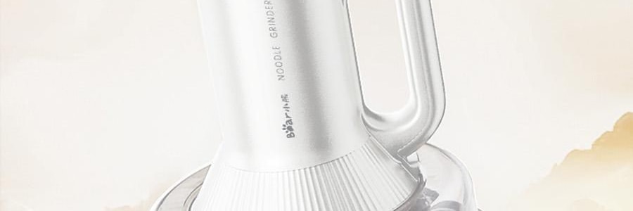 【新品登陆】BEAR小熊 小熊双桶切碎和面机 易拆洗低噪厨房料理机 切碎杯 2.5L / 和面杯 3.5L CH-5L05G48