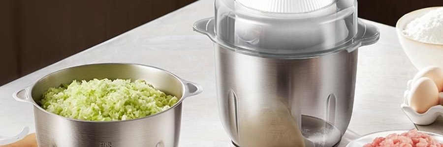 【新品登陆】BEAR小熊 小熊双桶切碎和面机 易拆洗低噪厨房料理机 切碎杯 2.5L / 和面杯 3.5L CH-5L05G48