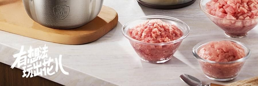 【新品登陆】BEAR小熊 小熊双桶切碎和面机 易拆洗低噪厨房料理机 切碎杯 2.5L / 和面杯 3.5L CH-5L05G48