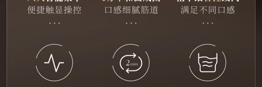 【新品登陆】BEAR小熊 小熊双桶切碎和面机 易拆洗低噪厨房料理机 切碎杯 2.5L / 和面杯 3.5L CH-5L05G48