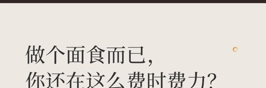 【新品登陆】BEAR小熊 小熊双桶切碎和面机 易拆洗低噪厨房料理机 切碎杯 2.5L / 和面杯 3.5L CH-5L05G48