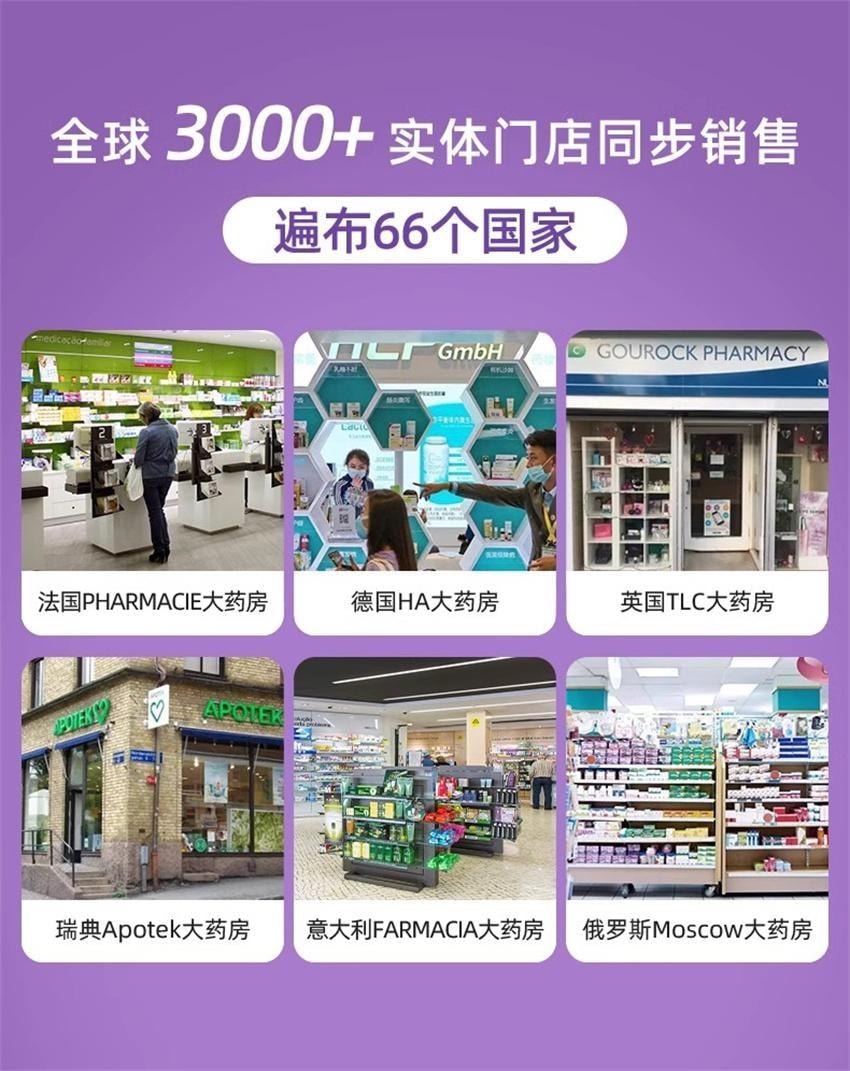 【中国直邮】 意之宝 红皇后育血粉 补铁剂贫血孕期女孕妇专用补气哺乳期 30袋1盒