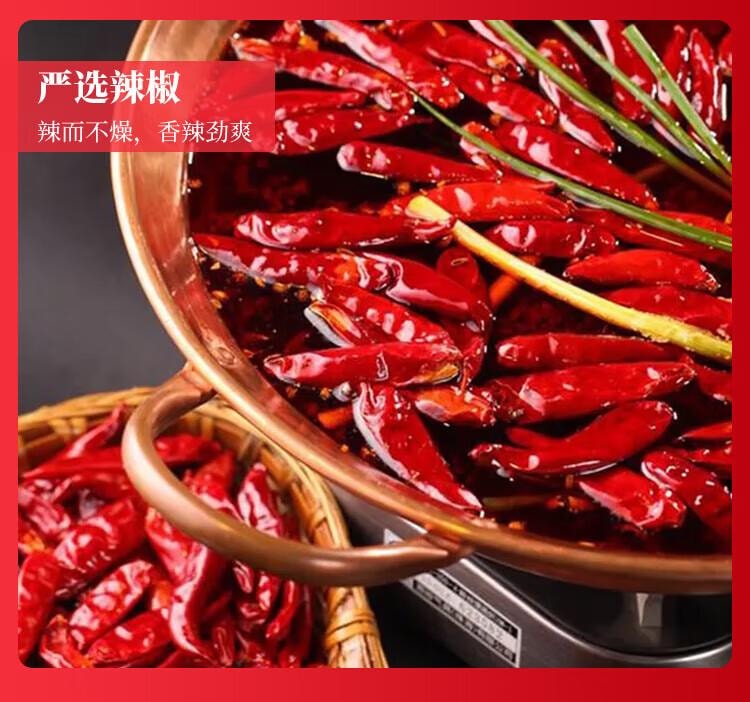 【中国直邮】 双娇 臭干子蒜香味28g*20包/盒 儿时怀旧零食湖南特产休闲小吃