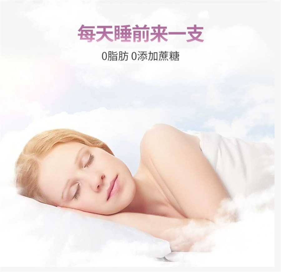 【中国直邮】999 桃白白胶原蛋白肽10瓶/盒 透明质酸钠烟酰胺胶原蛋白玻尿酸口服