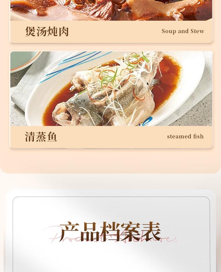 【中国直邮】 吉得利 生姜粉100g 袋装 羊杂汤鸡汤鲫鱼汤煲汤去腥提鲜调味粉料