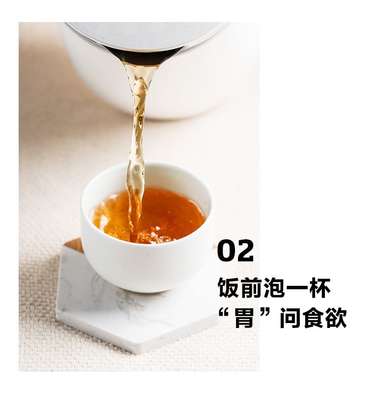 Yunnan premium tea 10 bags