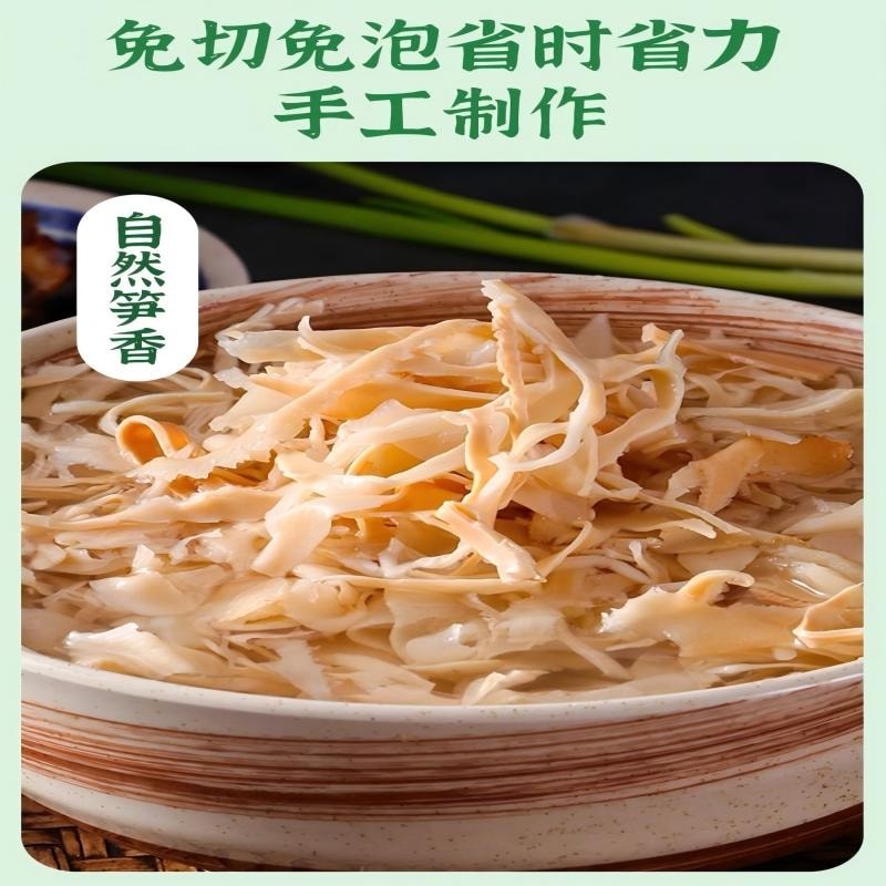 自然栽培たけのこ2kg：山口県産の孟宗竹｜食べチョク｜産地直送