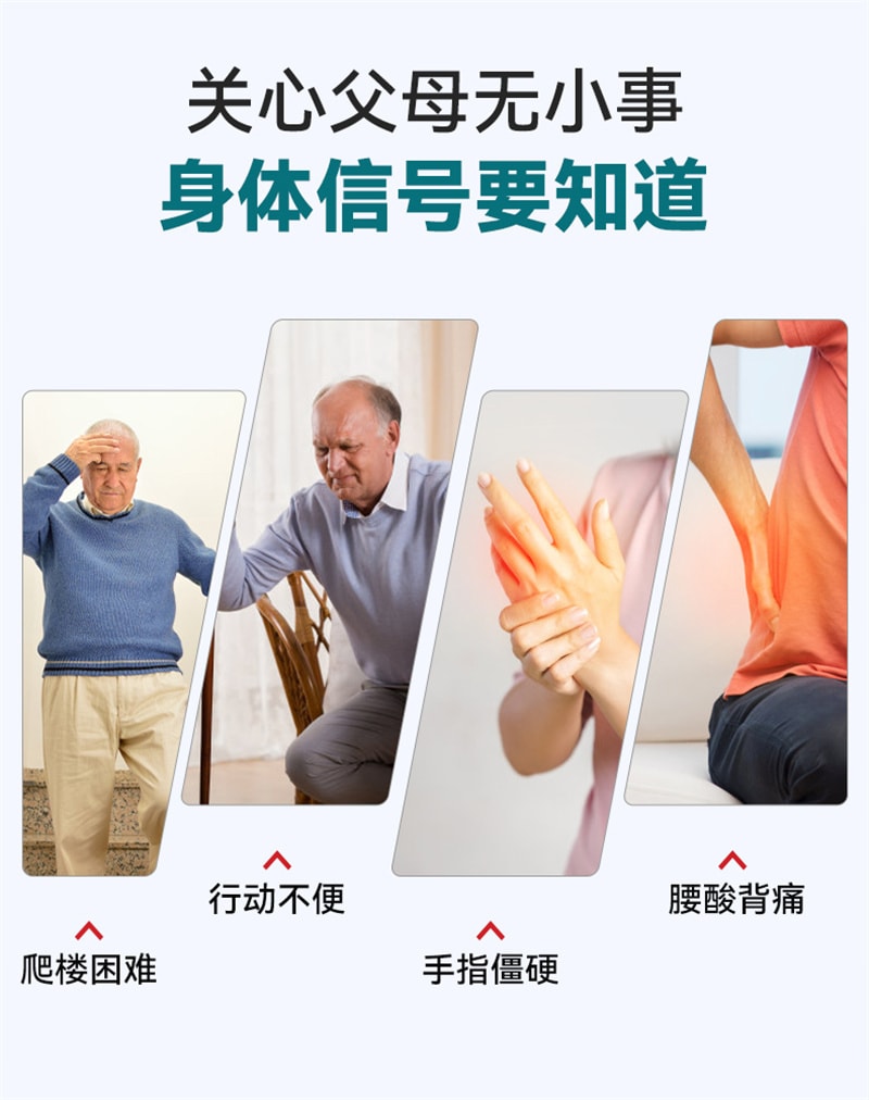 【中国直邮】莱特维健 氨糖软骨素钙片60粒装关节骨胶原氨基葡萄糖
