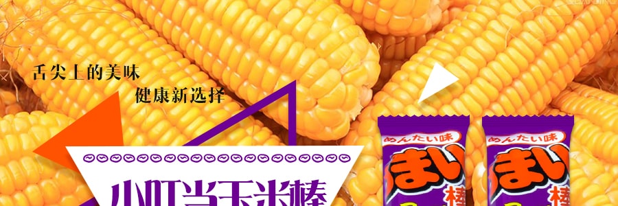日本RISKA UMAIBO 小叮当玉米棒 明太子味 6gx30个 超人气零食