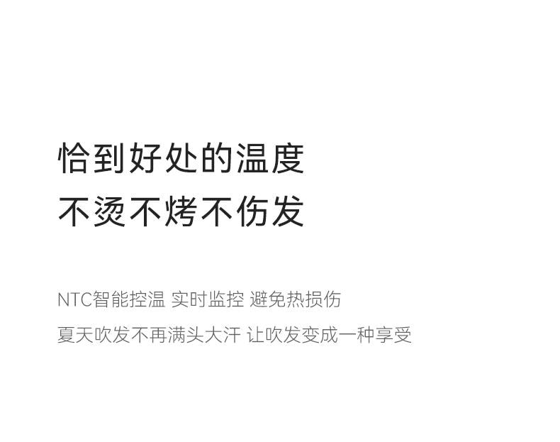  OLAYKS 高速吹风机 3亿高浓度等离子 二档风速四档温控 负离子养护磁吸风头强劲风力 30s速干 无刷电机110000转 家用旅行两用避免热损伤