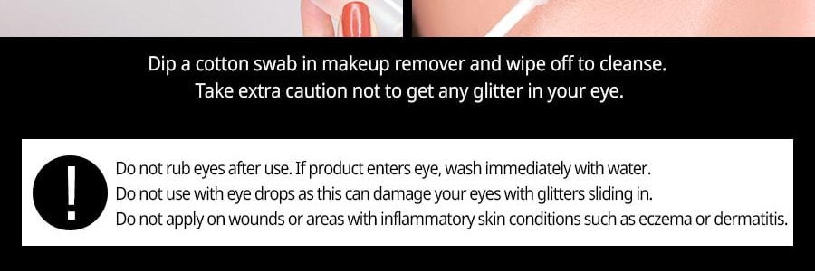 韓國3CE 一滴淚 楚楚星辰亮眼啫咖哩液體眼影 臥蠶提亮 #Double Note閃閃繁星 偏光女團閃 OhEmma年度最愛